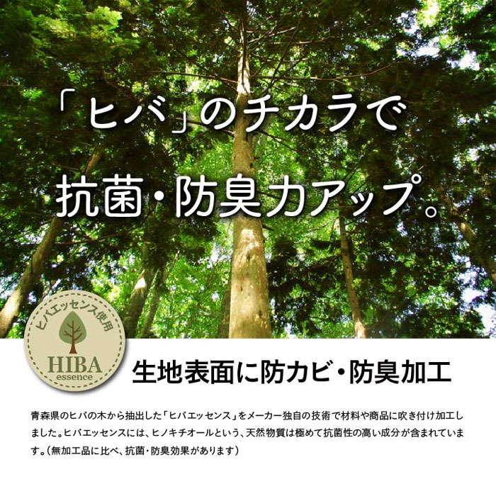 送関込 い草 花ござ ラグマット/絨毯 〔8畳 格子柄 市松柄 ブラウン