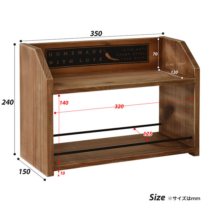 天然木 アンティーク風インテリアDAWN 木製スパイスラック 【47-100007